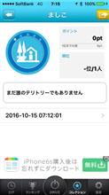 第一号