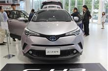 TMF2016.2 C-HR