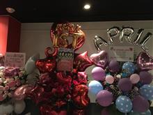 Aprilコンサートに行って Aprilコンサートに行って