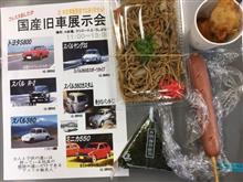 ボランティア(*^^)v