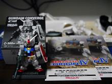 機動戦士ガンダム ジ・オリジン4 運命の前夜 前売券第2弾 機動戦士ガンダム ジ・オリジン4 運命の前夜 前売券第2弾