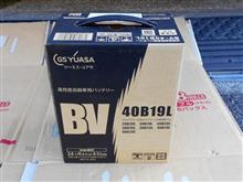 焦りました... 焦りました...