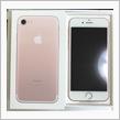 iPhone7(128gb/Rose Gold)が我が家へ