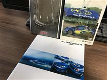魔窟掃除