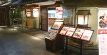 お墓参り