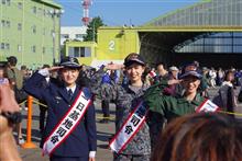 エアフェスタ浜松2016