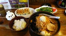 らーめん・つけめん