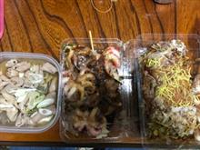晩飯