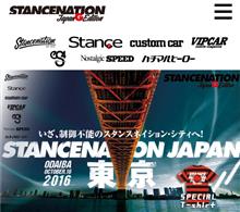 STANCENATIONJAPAN! STANCENATIONJAPAN!