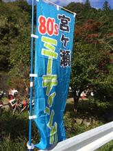 TECH21（←読める？）