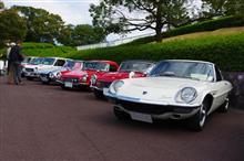 美・緑なかいフェスティバル2016 美・緑なかいフェスティバル2016