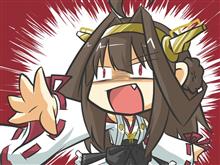 なんかちがう・・・ なんかちがう・・・