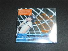 開封祭開催 infinite synthesis 2 fripSide