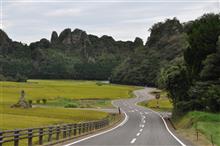 大分北部は見どころいっぱい