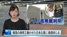 71年分の利子の支払い 71年分の利子の支払い