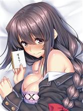おはようございまちゅ