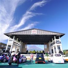 みんカラオープンミーティング2016に行ってみた みんカラオープンミーティング2016に行ってみた