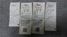 2016OPMに行ってきました(カードは小まめにチェックしましょう)当日編 2016OPMに行ってきました(カードは小まめにチェックしましょう)当日編