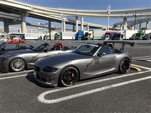 GTウィングお披露目、Z団大黒プチオフ会 GTウィングお披露目、Z団大黒プチオフ会