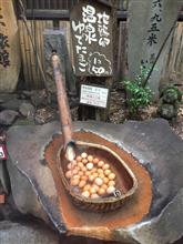 SPA直入からの温泉巡り SPA直入からの温泉巡り