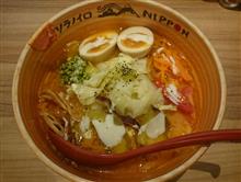 ソラノイロＮＩＰＰＯＮ