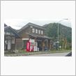 若鳥のからあげセット