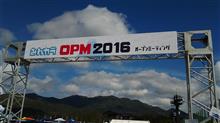 みんカラ OPM 5th みんカラ OPM 5th