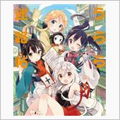 2017年アニメ一覧