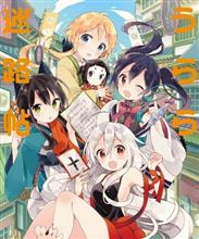 2017年アニメ一覧