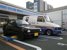 第3回秋季例大祭 第3回秋季例大祭