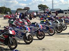 2016 第17回東海NSR連合会 MAGロードオフ会!前篇 2016 第17回東海NSR連合会 MAGロードオフ会!前篇