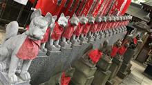 稲荷という名のお寺さんだったのね 稲荷という名のお寺さんだったのね