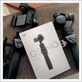 『OSMO』２台目・・汗