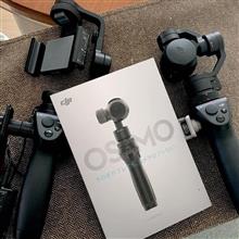 『OSMO』２台目・・汗