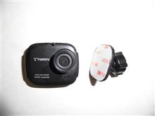 Yupiteru DRYmini1のバッテリー交換しましたw Yupiteru DRYmini1のバッテリー交換しましたw