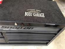 BOZU GARAGEさん BOZU GARAGEさん