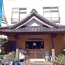 千葉伊勢海老&温泉ツーリング 千葉伊勢海老&温泉ツーリング
