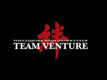 Team Venture 初オフ(^.^)