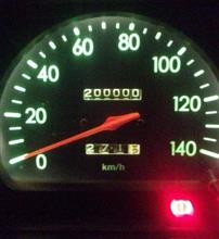 4779日で20万キロ達成! 4779日で20万キロ達成!