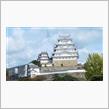 無事帰宅したんだけど、明日は一日寝て過ごすかな