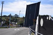 高知県までドライブ 高知県までドライブ