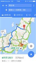 2016/10 ロードスター 東北ミーティング in 磐梯町 その2 2016/10 ロードスター 東北ミーティング in 磐梯町 その2