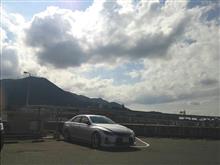 初皿倉山