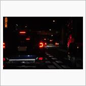 出発、みんカラOPM前日 夜 ...