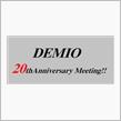 イベント：DEMIO ALL GENERATIONS in MAZDA FAN FESTA 2016 (２)