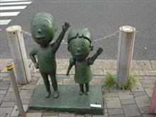 リハビリ開始