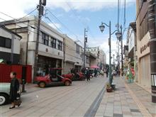 第5回 安全・安心なかまちモーターショー 第5回 安全・安心なかまちモーターショー