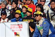 TGRラリーin福井勝山