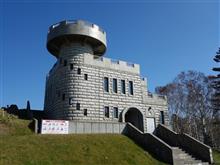 紅葉狩りヒルクライム 紅葉狩りヒルクライム