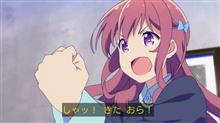 個人的にお気に入りの今期アニメ主題歌